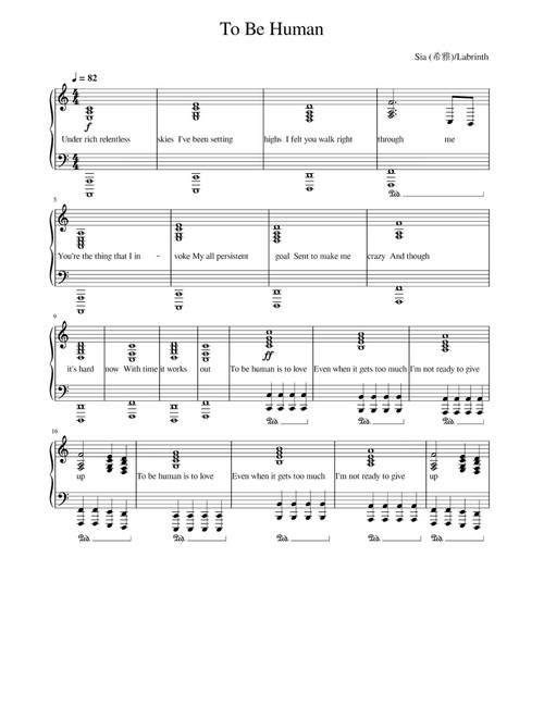 To Be Human (Arr. Sia feat. Labrinth) - Sia feat Labrinth (Piano Vocal)
