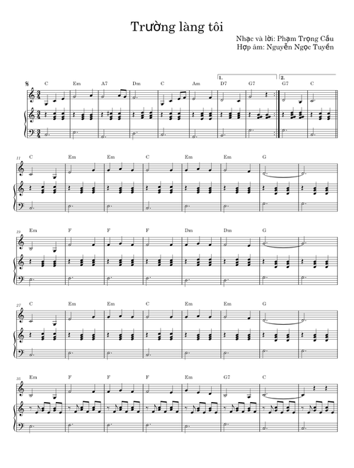 Trường Làng Tôi - Phạm Trọng Cầu