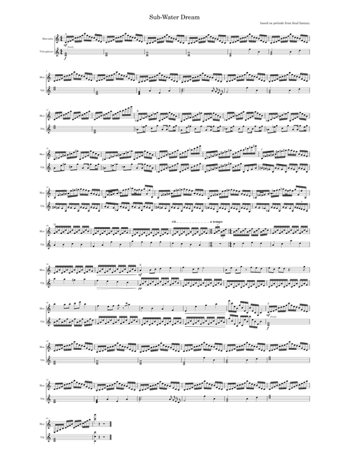 Sub Water Dream -- Arr Bouz