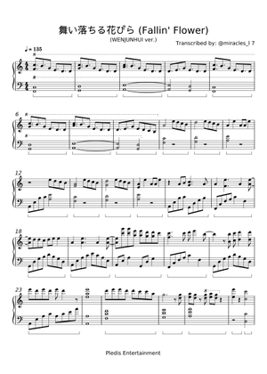 SEVENTEEN - 舞い落ちる花びら (Fallin' Flower) for Piano Solo Sheet