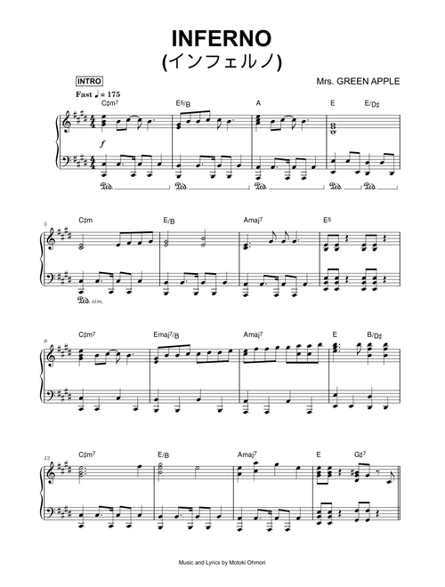 Inferno (インフェルノ) - Mrs. GREEN APPLE (Piano)