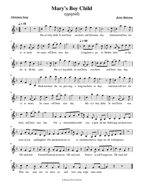 Mary's Boy Child – Violin - Jester Hairston