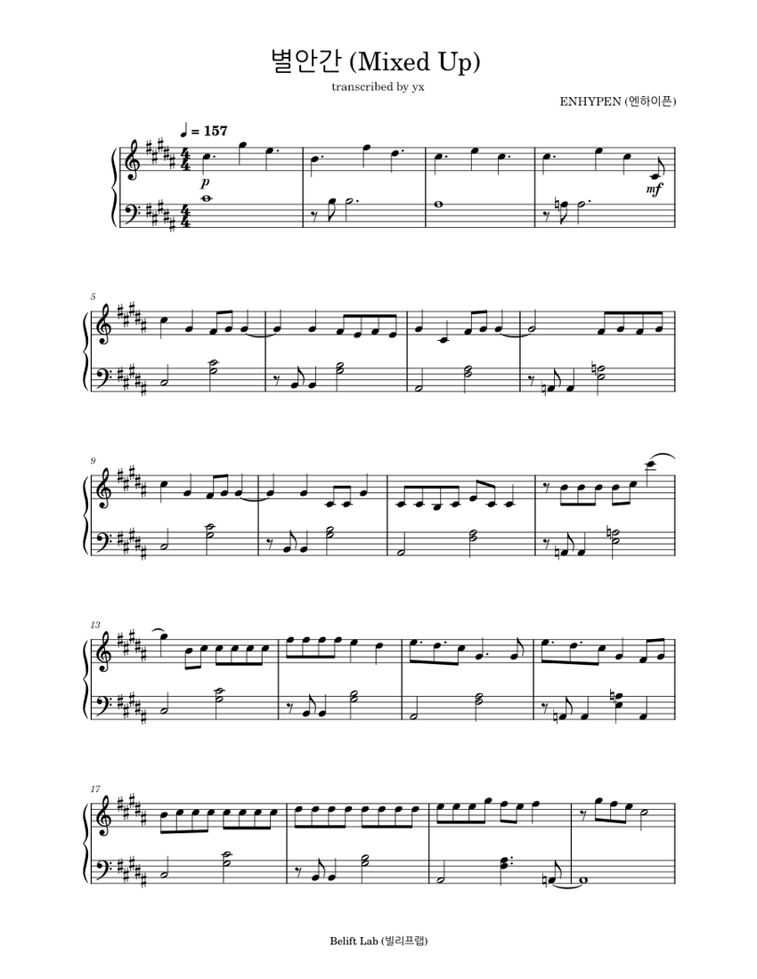 별안간 (Mixed Up) – ENHYPEN Sheet Music for Piano (Solo