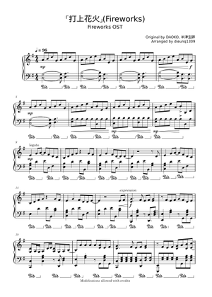 Uchiage Hanabi - DAOKO Sheet Music for Piano (Solo) easy