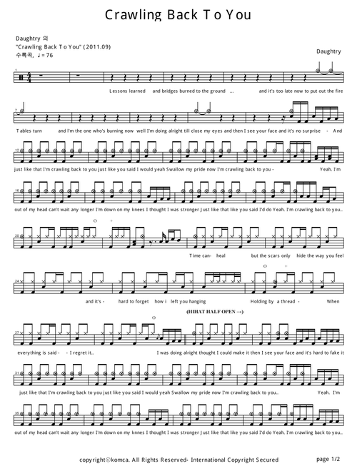 Crawling Back To You (Arr. COPYDRUM) - Daughtry (Drums)