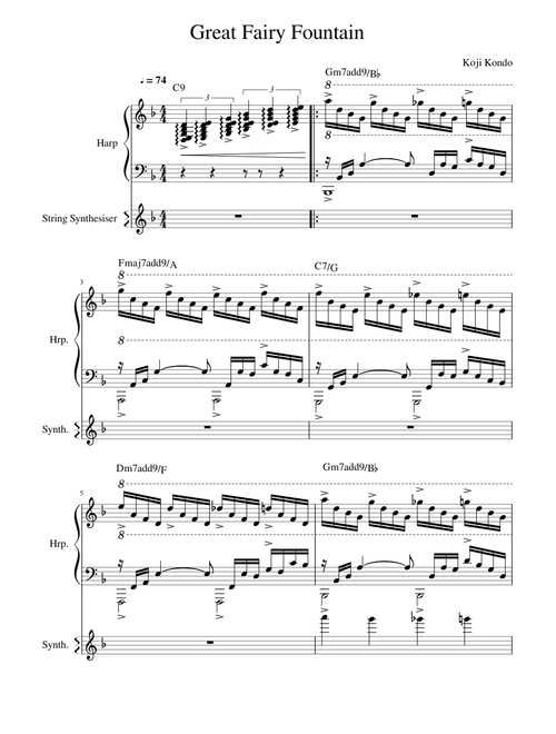 Ocarina of Time - Great Fairy's Fountain