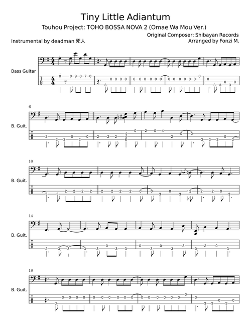 Tiny Little Adiantum - Shibayan Records – ryan.anderson@tdsb.on.ca
