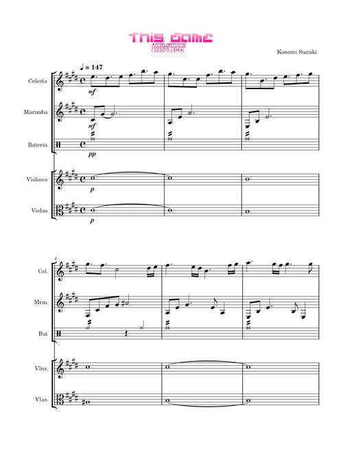 This Game – Konomi Suzuki