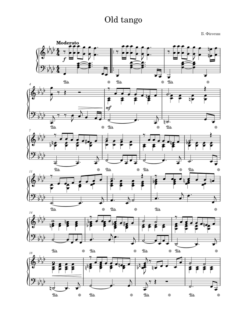 оскар строк танго mp3 скачать бесплатно