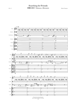 Final Fantasy VI : Searching for Friend – Nobuo Uematsu Sheet