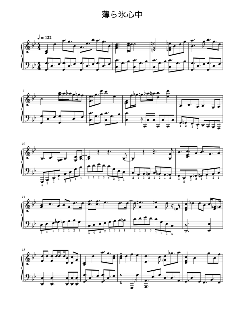 薄ら氷心中 Sheet Music for Piano (Solo) | MuseScore.com