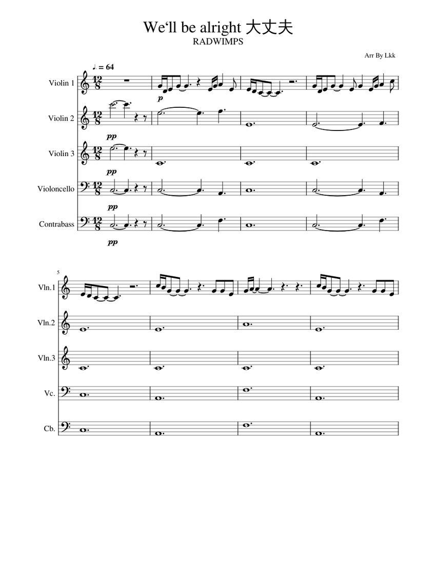 We'll Be Alright ( Daijoubu 大丈夫 ) Sheet music for Contrabass, Violin, Cello  (String Orchestra) | Musescore.com