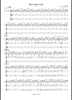 JETHRO TULL, GREATEST HITS VOLUME 1 ELECTRIC TULL Guitar TABLATURE Cross-eyed Mary-living In The