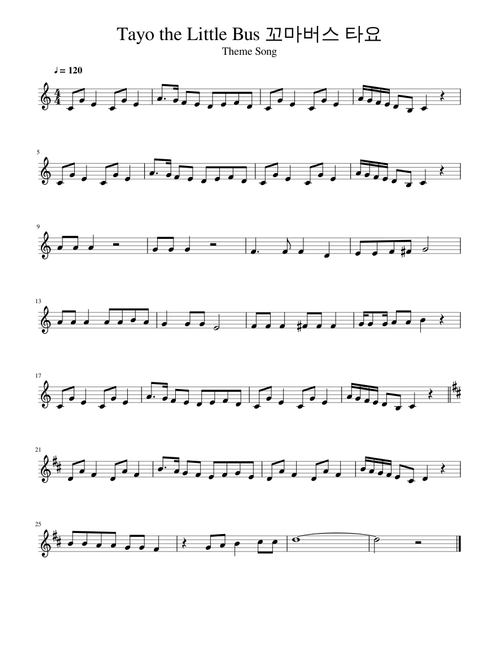 Tayo the Little Bus Theme Song