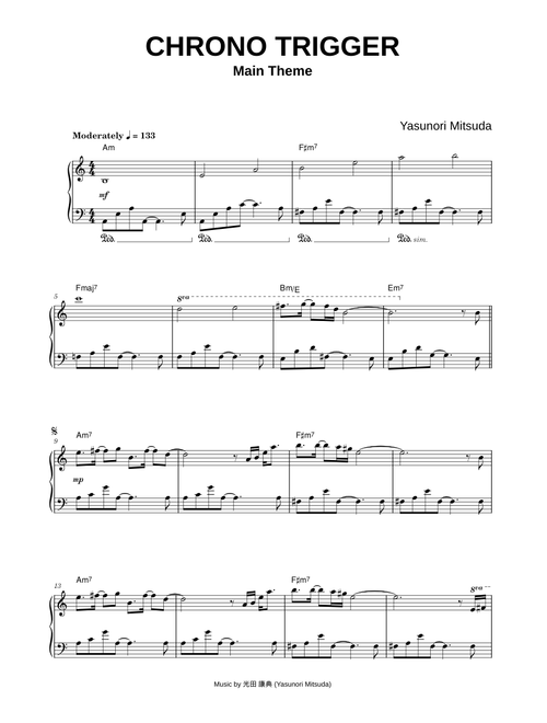 Chrono Trigger (Main Theme) - Yasunori Mitsuda (Piano)