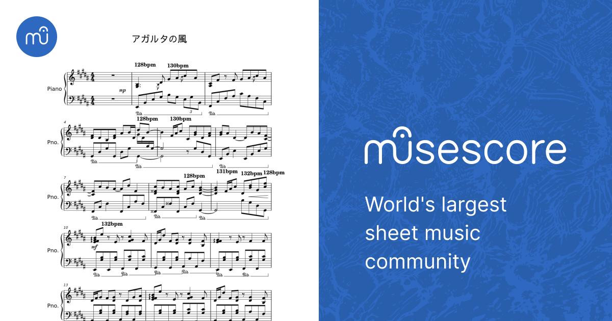 アガルタの風 (Agartha no Kaze) - ZUN Sheet Music for Piano (Solo