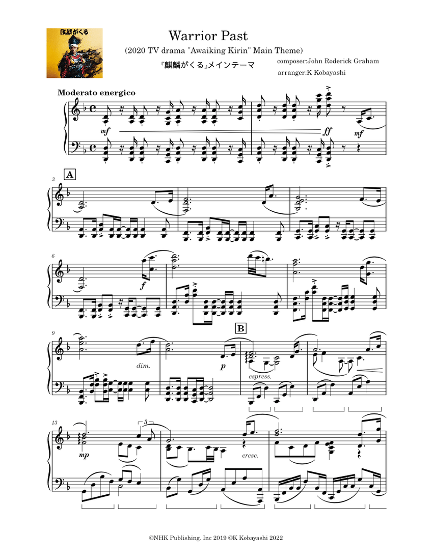 Warrior Past(麒麟がくる) – John Roderick Graham Sheet music Warrior Past(麒麟がくる) – John Roderick Graham Sheet music