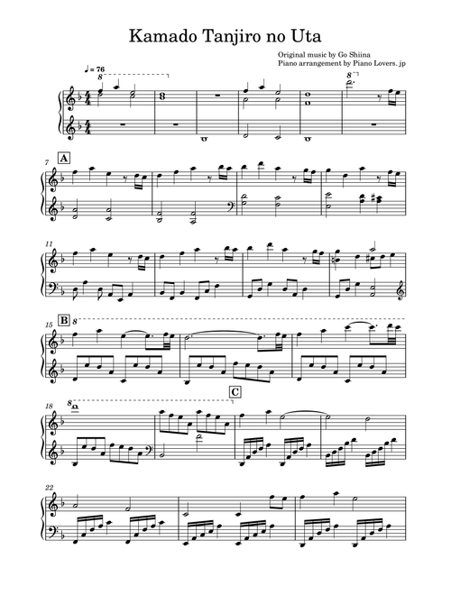 Kamado Tanjirouno Uta (Arr. Piano Lovers. jp) - Go Shiina, Koyoharu Gotouge, Hikaru Kondoou (Piano-Vocal-Guitar (Piano Accompaniment))