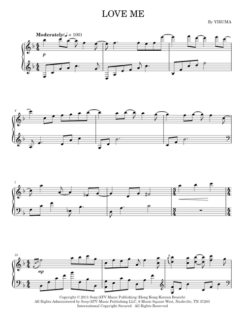 Love Me - Yiruma (Piano Solo)