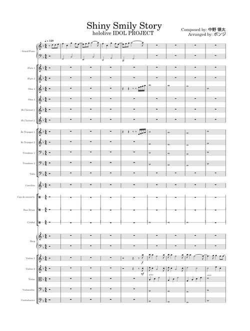 Shiny Smily Story – Hololive IDOL PROJECT - Symphony Orchestra Arrangement