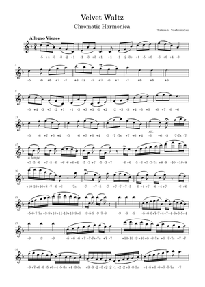 Velvet Waltz – Takashi Yoshimatsu ベルベット・ワルツ Sheet Music