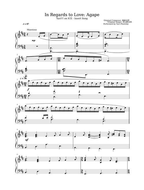 In Regards to Love: Agape (Yuri!!! On Ice) (piano version)
