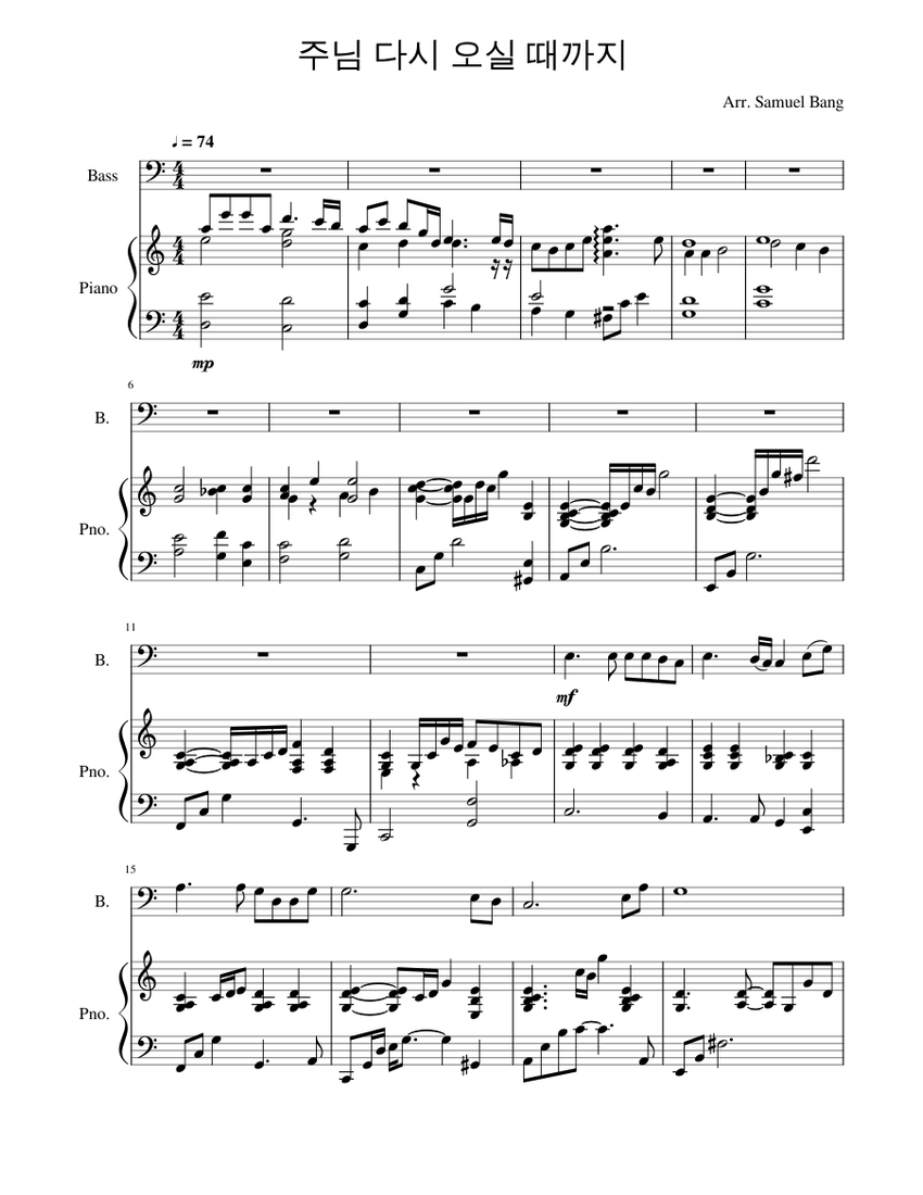 Bass Sheet music for Piano, Bass voice (Piano-Voice) | Musescore.com