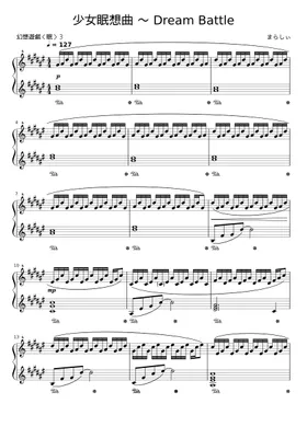 yves.z | Free sheet music | Download PDF or print on yves.z | Free sheet music | Download PDF or print on