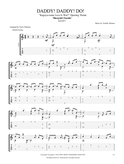 Daddy Daddy Do (Arr. Pavlo Pakshyn) - Masayuki Suzuki (Guitar Tab)