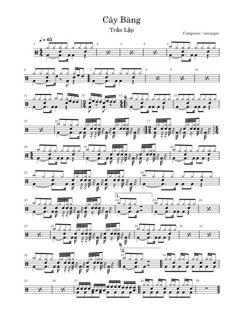 cây bàng – koroyaca
