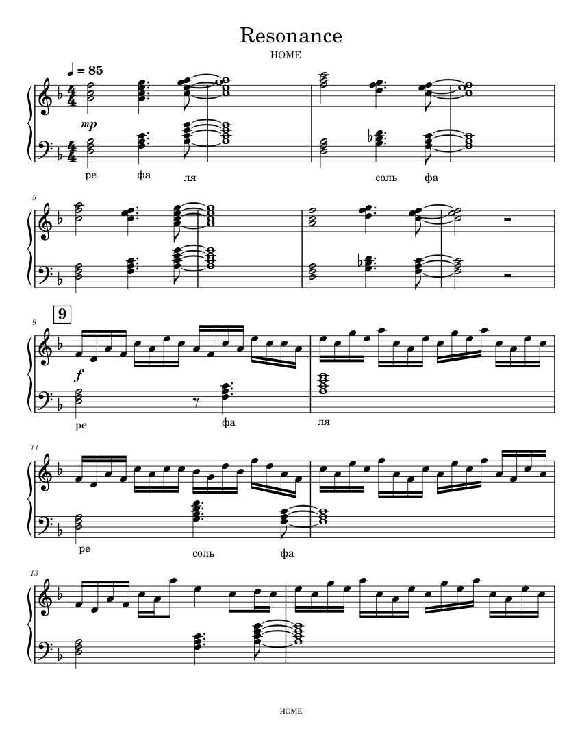 Resonance Home Sheet music for Piano (Solo)