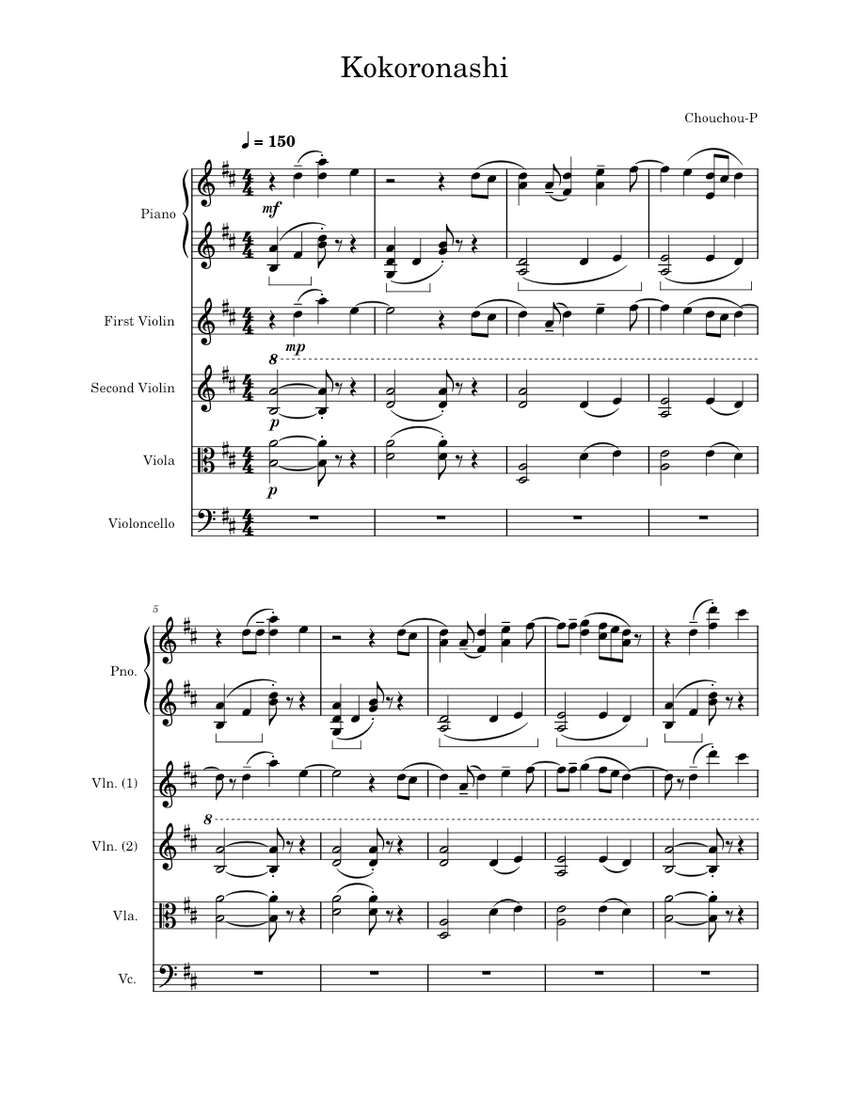 Kokoronashi – ChouChou-P Sheet Music for Piano, Violin, Viola