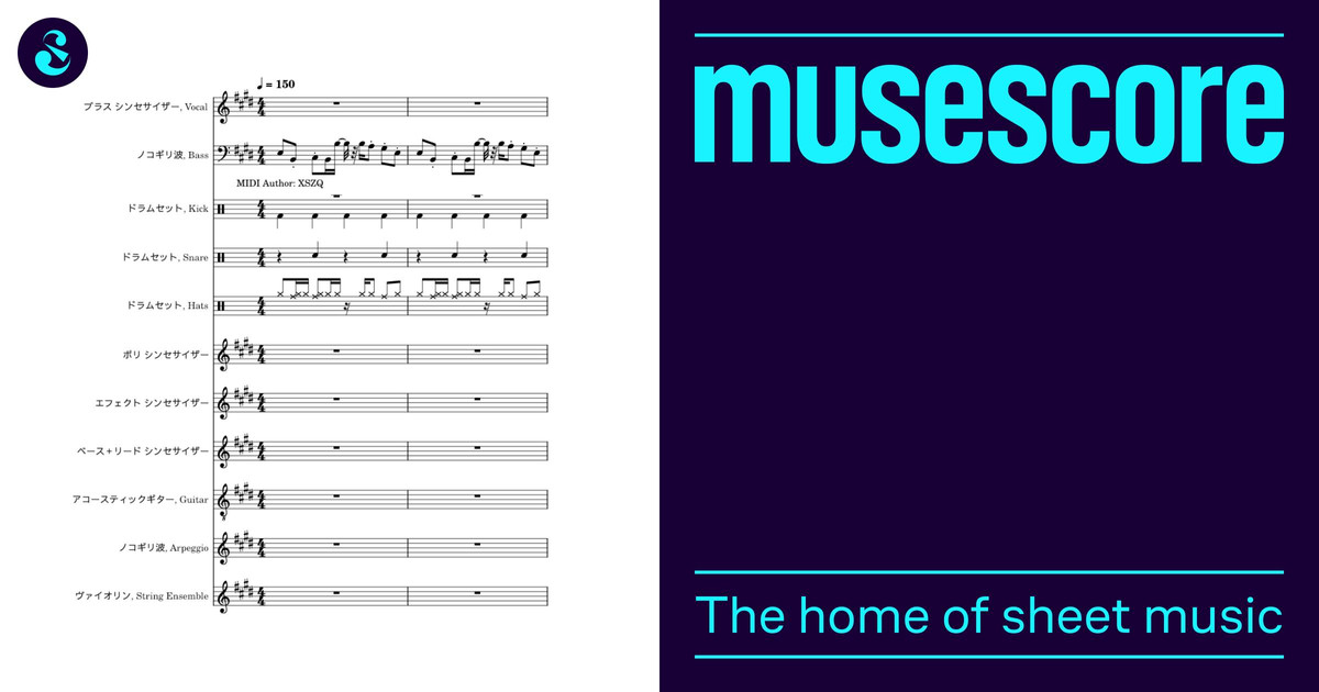 若冲画譜（オマケ付き） オープンリールテープ/ ジョージ・セル / ドヴォルザーク