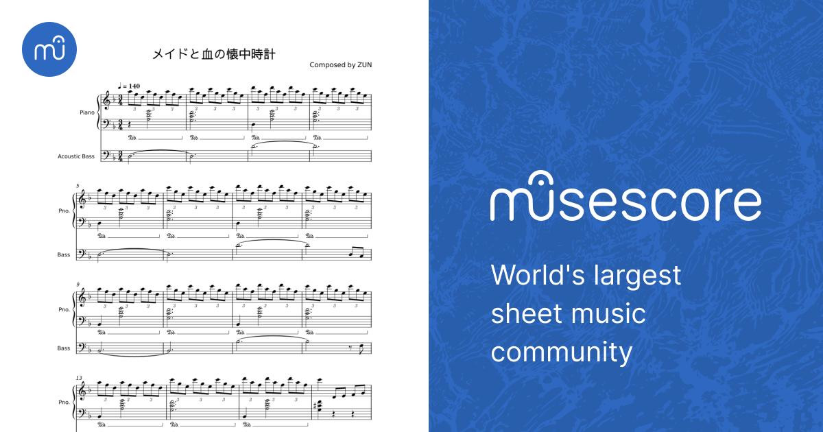 メイドと血の懐中時計 - ZUN Sheet music for Piano, Bass