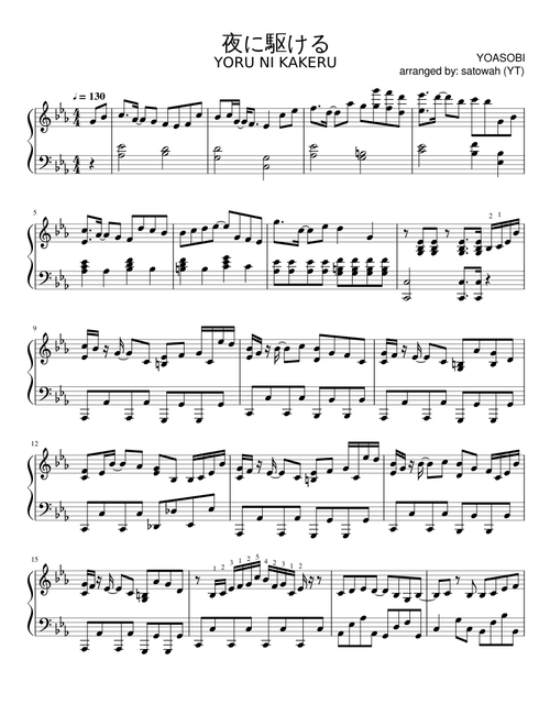 [piano sheet] YOASOBI / 夜に駆ける YORU NI KAKERU
