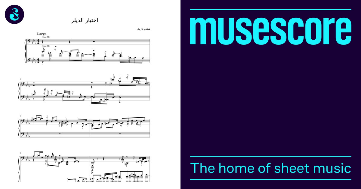 Dealer's Choice Sheet music for Piano (Solo)