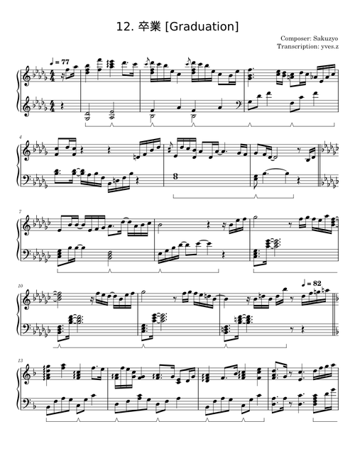 yves.z | Free sheet music | Download PDF or print on