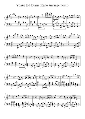 JORD~KABUKI Collection Vol.2~ by 歌譜喜 JORD~KABUKI Collection Vol.2~ by 歌譜喜