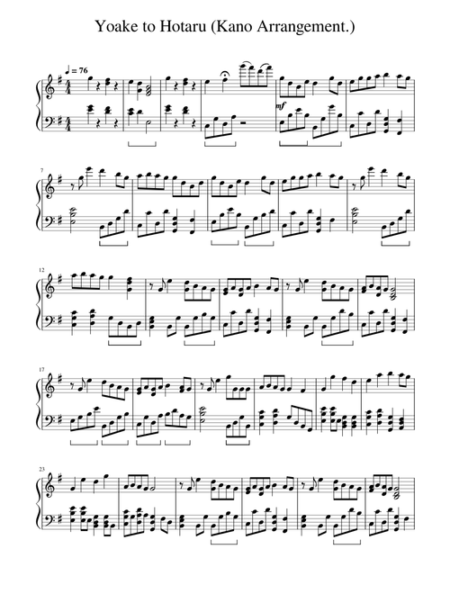 Yoake to Hotaru (Kano Arrangement.)