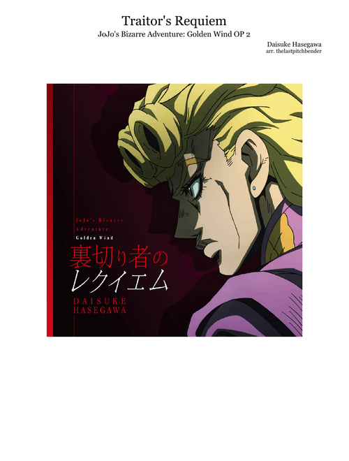 Traitor's Requiem (JoJo's Bizarre Adventure: Golden Wind OP 2) - Marching Band