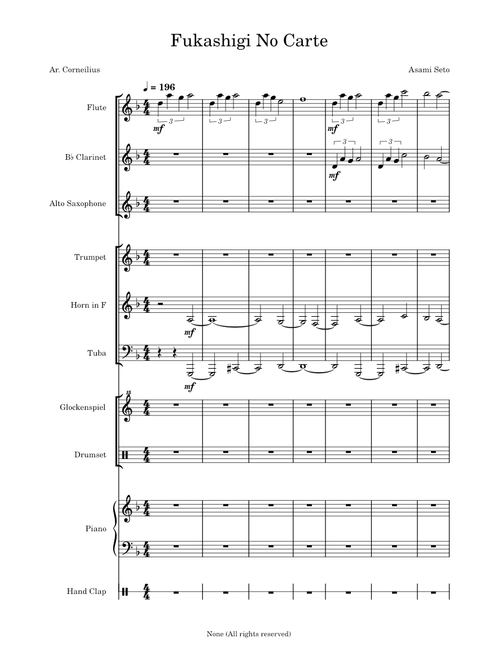 Fukashigi No Carte (Jazz Band Ensemble W.I.P)