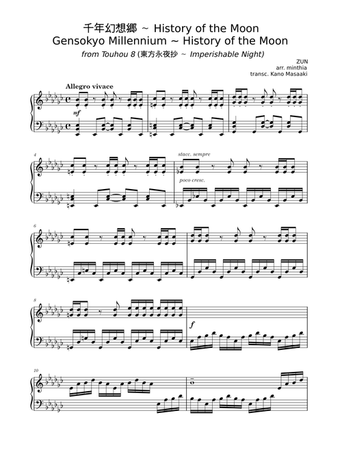 ZUN『Gensokyo Millenium ~ History of the Moon』from Touhou 8: Imperishable Night (arr. minthia)