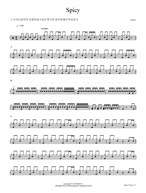 Spicy (Arr. COPYDRUM) - Aespa (Drums)