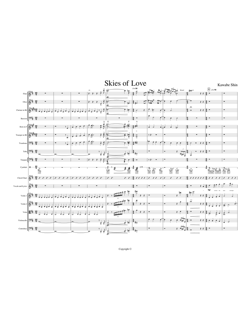 THE GRACES OF LOVE（ブラスバンド譜面）楽譜 楽譜】Omens Of Love / 和泉 宏隆 (アルトサックス / 初〜中級