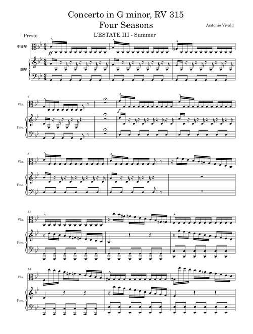Violin Concerto in G minor, RV 315 - Antonio Vivaldi