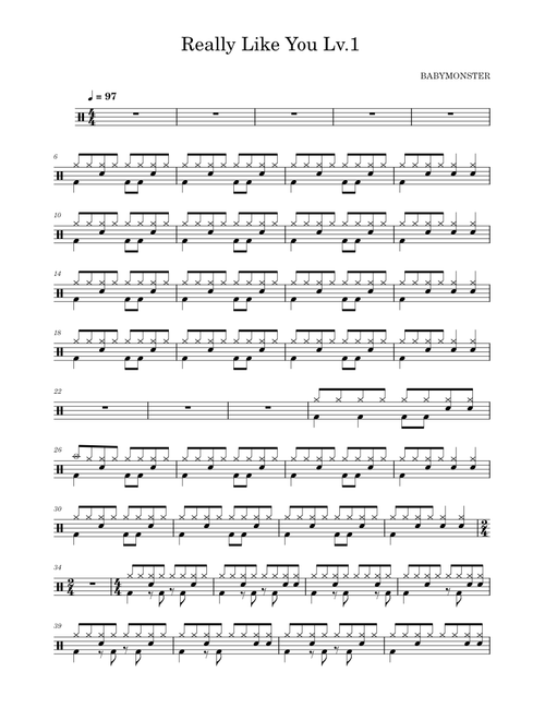 Really like you – Lv.1
