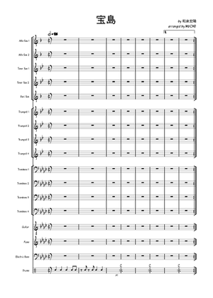 宝島 Sheet Music for Piano (Solo) | MuseScore.com