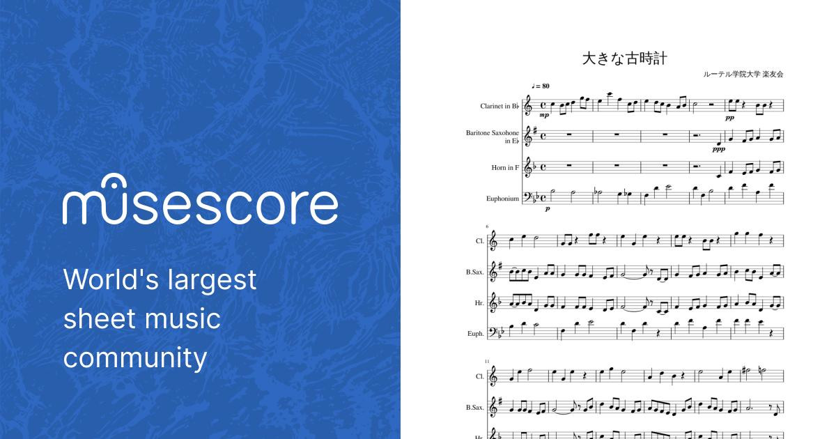 楽友会】大きな古時計 Sheet Music for Euphonium, Clarinet in
