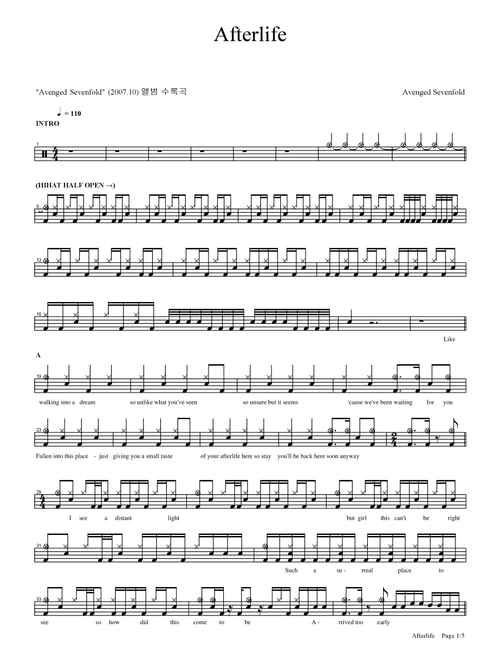 Afterlife (Arr. COPYDRUM) - Avenged Sevenfold (Drums)