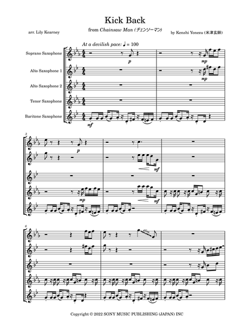 Kick Back (Arr. Lily Kearney) - Kenshi Yonezu (Woodwind Ensemble)